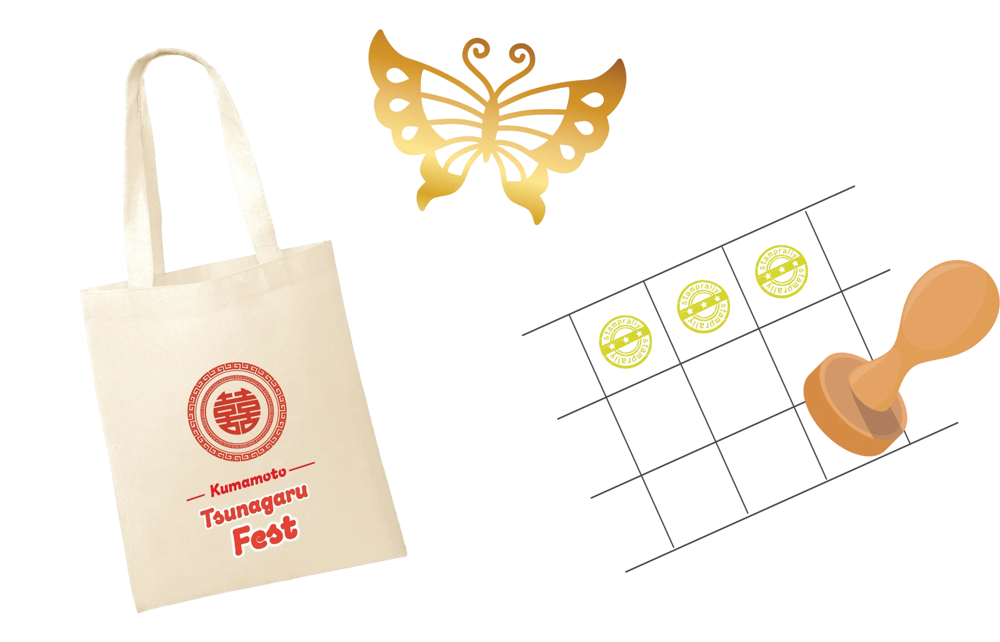 プレゼント画像